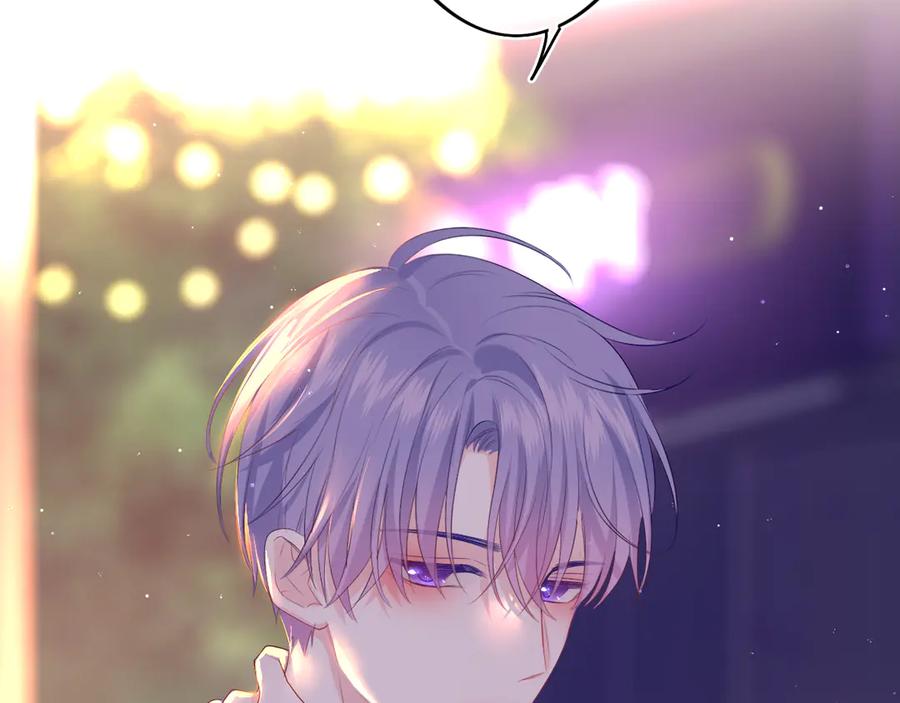 嗨，树洞同学 - 第6话 只看着我不好吗？ - 第136张图