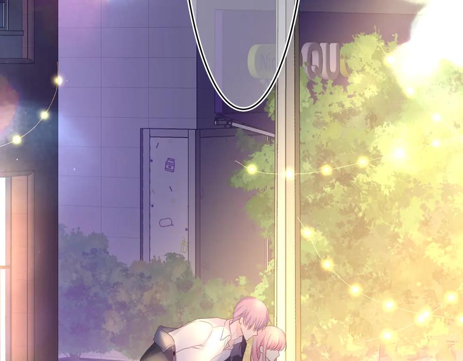 嗨，树洞同学 - 第6话 只看着我不好吗？ - 第79张图