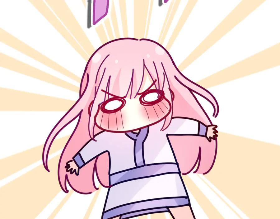 嗨，树洞同学 - 第6话 只看着我不好吗？ - 第34张图