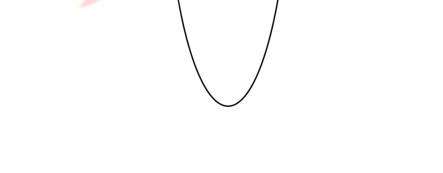 嗨，树洞同学 - 第6话 只看着我不好吗？ - 第90张图