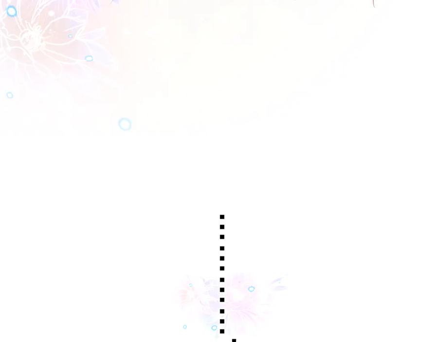 嗨，树洞同学 - 第6话 只看着我不好吗？ - 第146张图