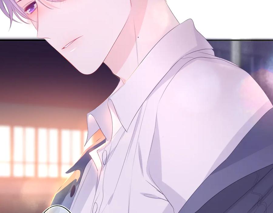 嗨，树洞同学 - 第6话 只看着我不好吗？ - 第104张图