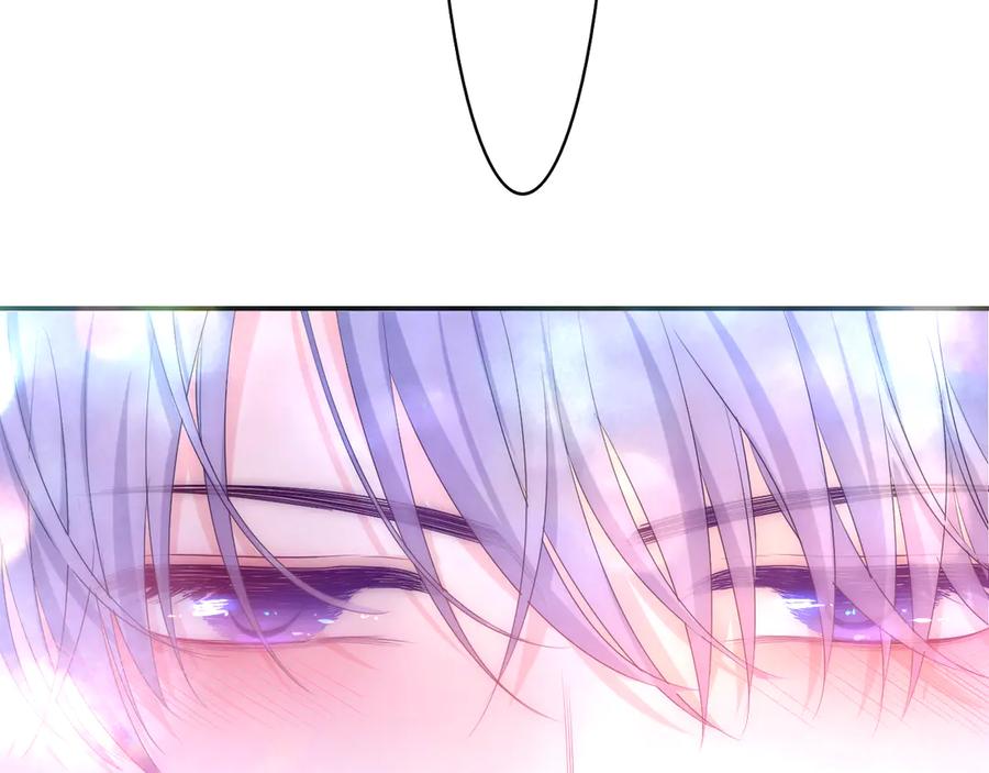 嗨，树洞同学 - 第6话 只看着我不好吗？ - 第3张图