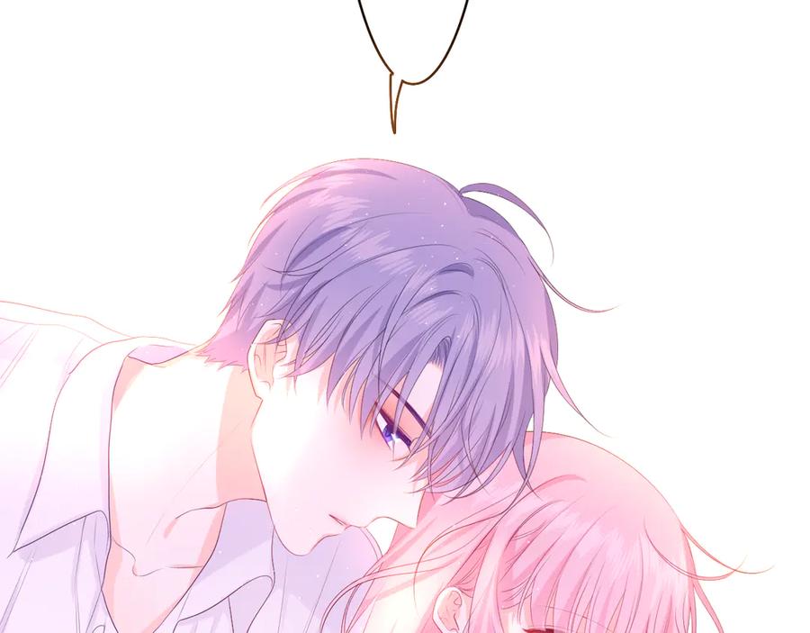 嗨，树洞同学 - 第6话 只看着我不好吗？ - 第83张图