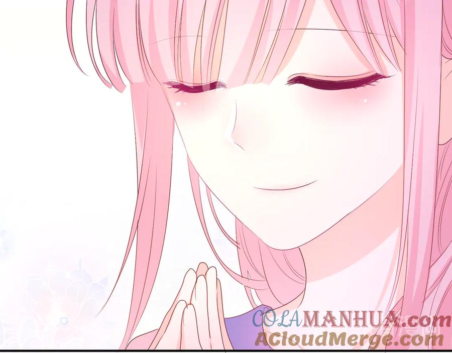 嗨，树洞同学 - 第6话 只看着我不好吗？ - 第145张图