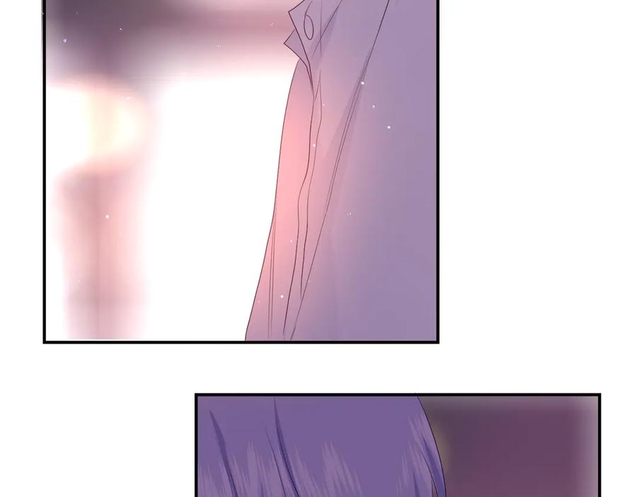 嗨，树洞同学 - 第6话 只看着我不好吗？ - 第132张图