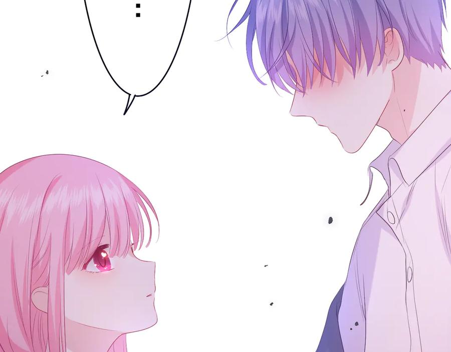 嗨，树洞同学 - 第6话 只看着我不好吗？ - 第151张图