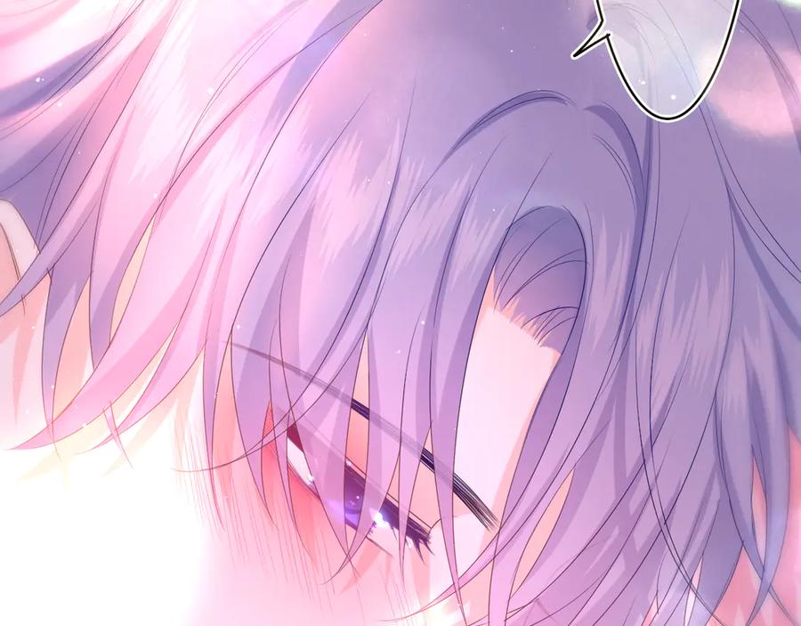 嗨，树洞同学 - 第6话 只看着我不好吗？ - 第86张图