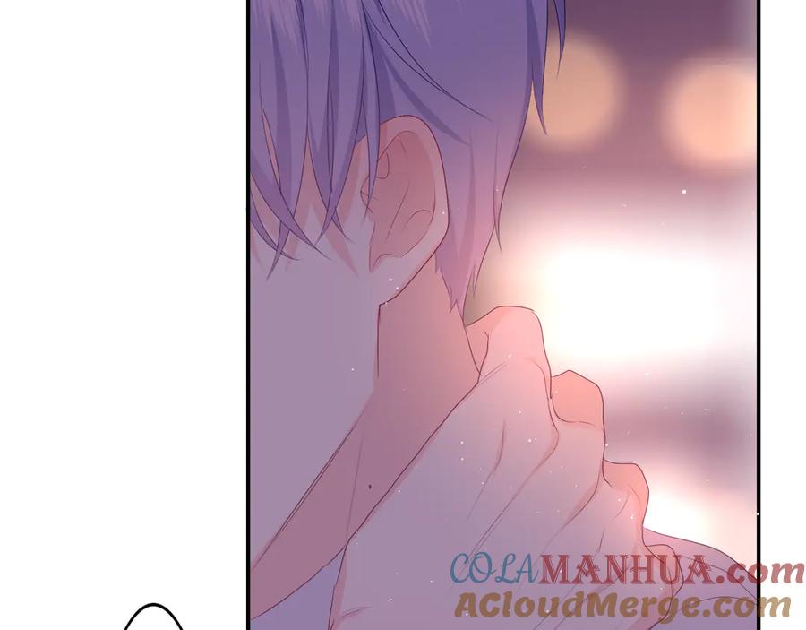 嗨，树洞同学 - 第6话 只看着我不好吗？ - 第133张图