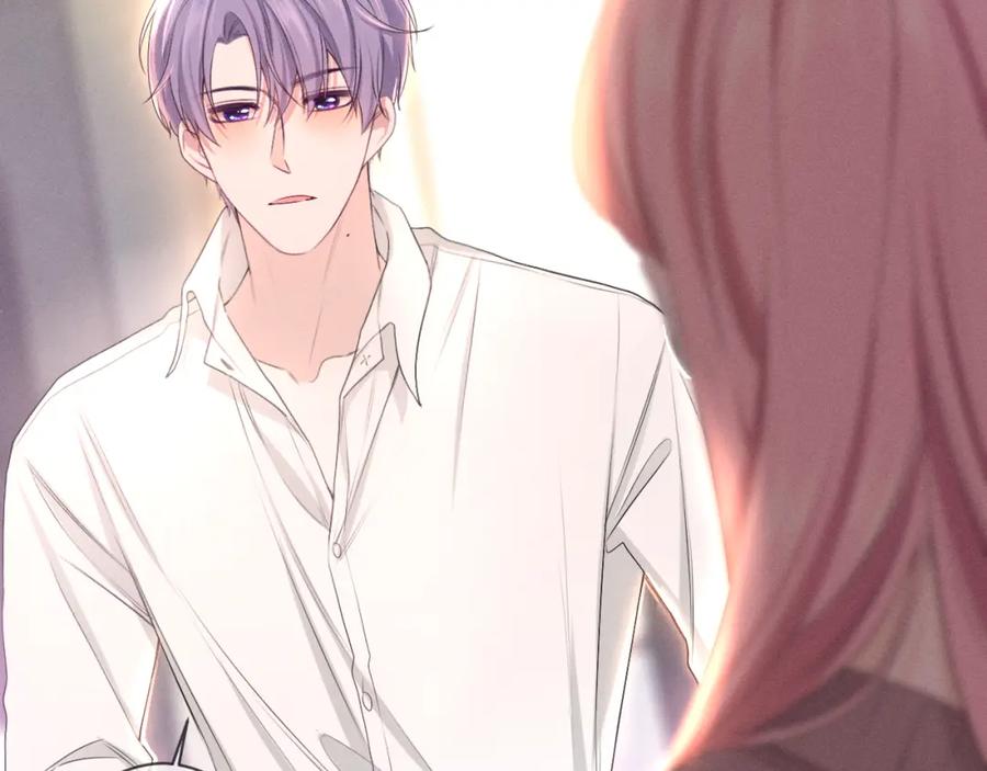 嗨，树洞同学 - 第76话 新婚夫妇既视感？ - 第39张图