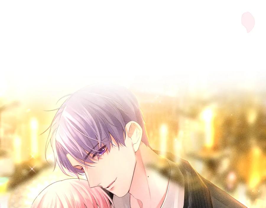 嗨，树洞同学 - 第76话 新婚夫妇既视感？ - 第11张图