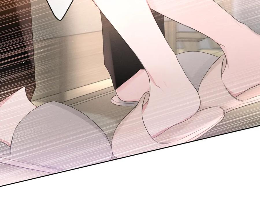 嗨，树洞同学 - 第76话 新婚夫妇既视感？ - 第108张图