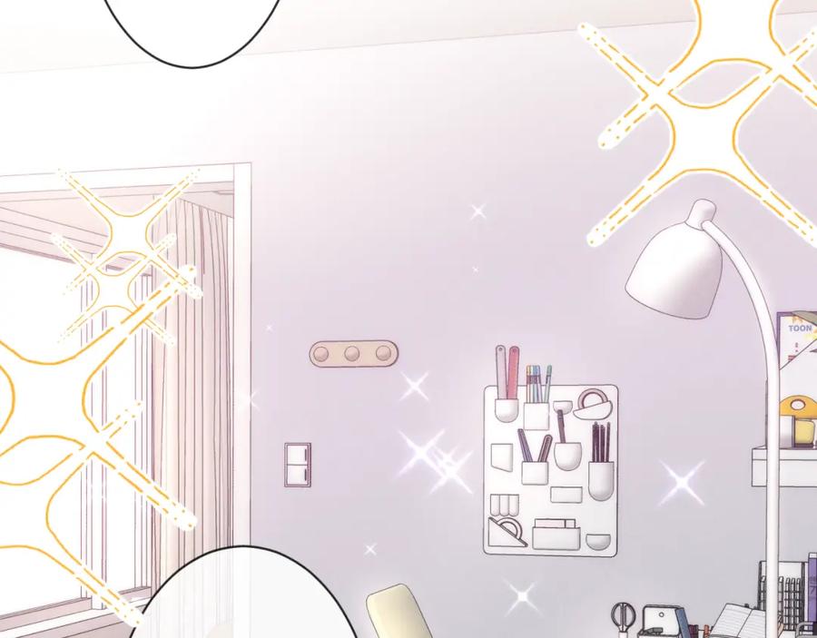 嗨，树洞同学 - 第76话 新婚夫妇既视感？ - 第102张图