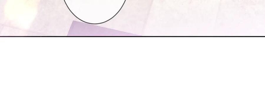 嗨，树洞同学 - 第76话 新婚夫妇既视感？ - 第30张图