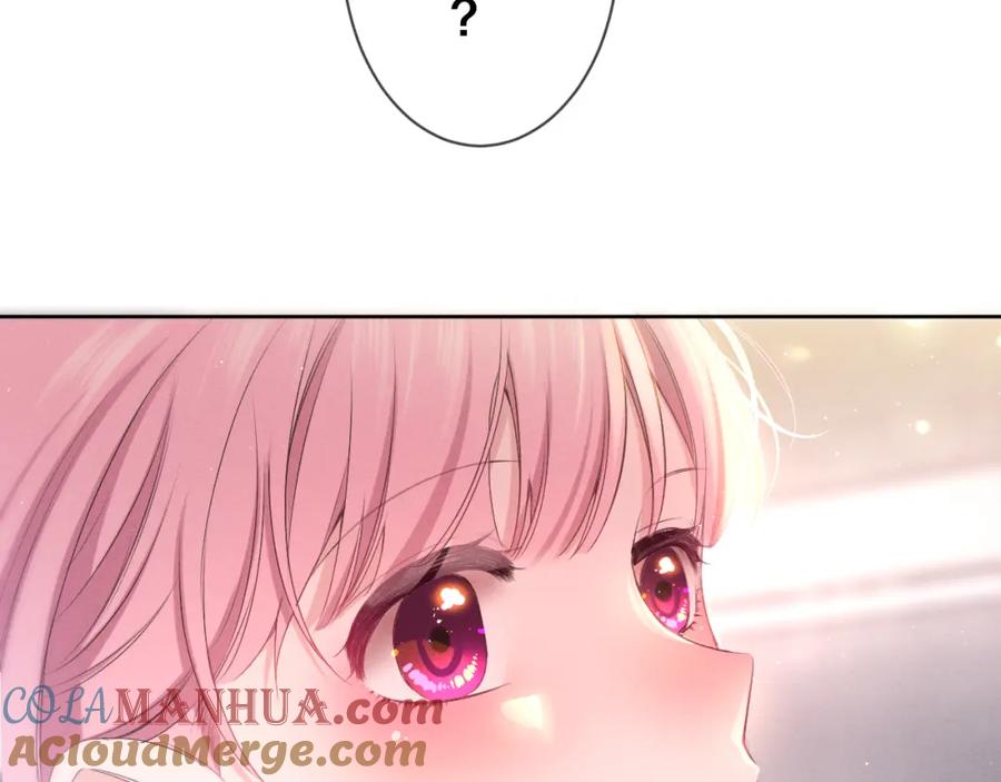 嗨，树洞同学 - 第76话 新婚夫妇既视感？ - 第49张图