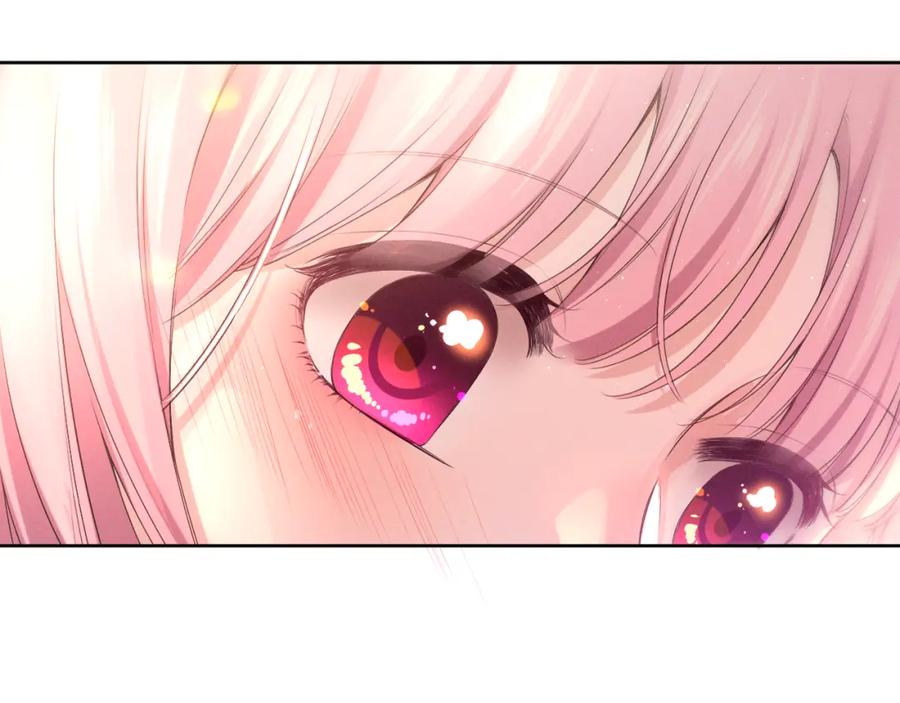 嗨，树洞同学 - 第76话 新婚夫妇既视感？ - 第115张图