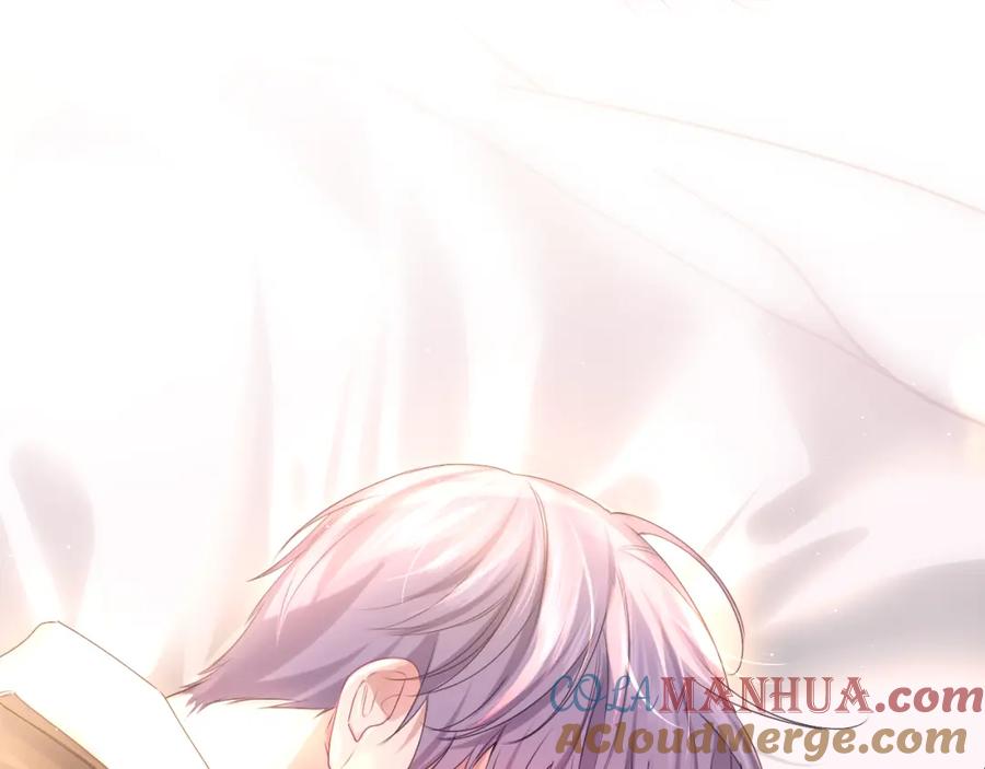 嗨，树洞同学 - 第76话 新婚夫妇既视感？ - 第5张图