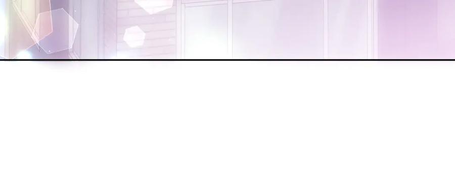 嗨，树洞同学 - 第76话 新婚夫妇既视感？ - 第75张图