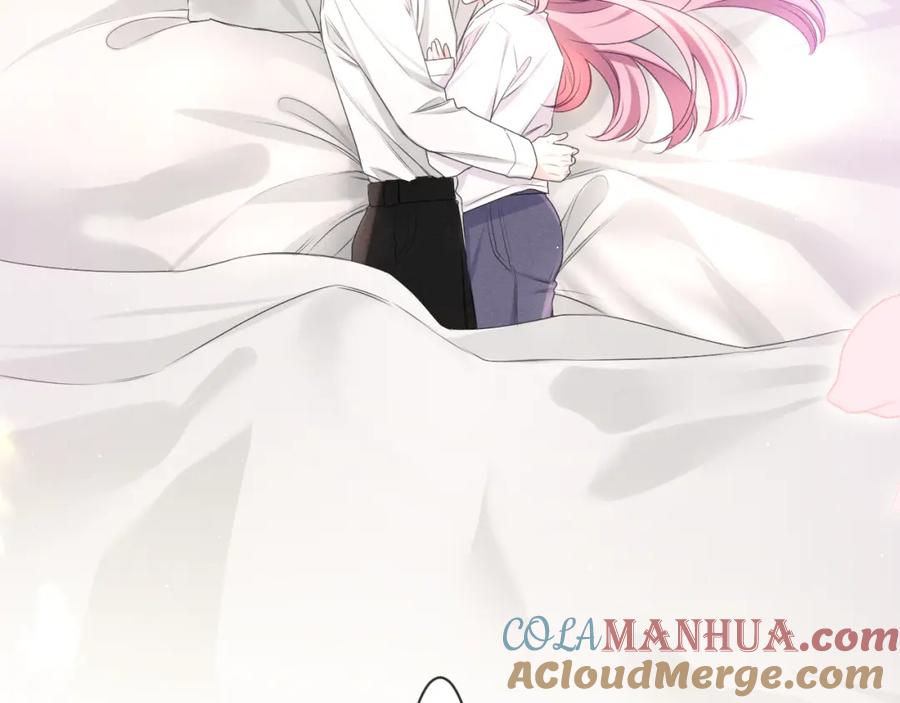 嗨，树洞同学 - 第76话 新婚夫妇既视感？ - 第9张图