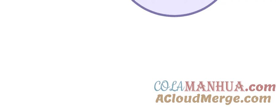 嗨，树洞同学 - 第77话 今晚早点睡 - 第17张图