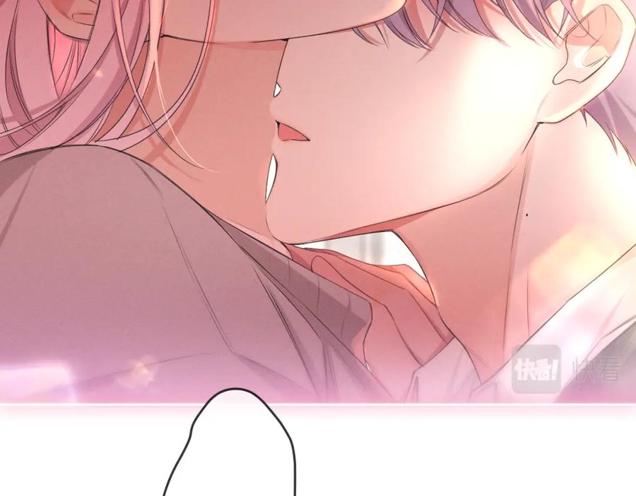 嗨，树洞同学 - 第77话 今晚早点睡 - 第7张图