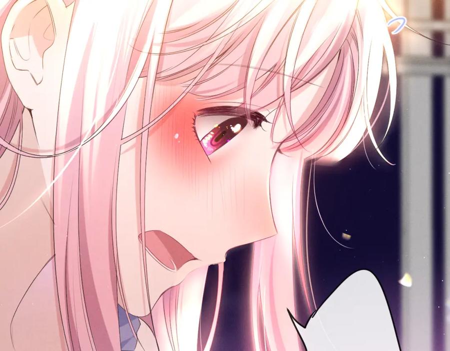 嗨，树洞同学 - 第77话 今晚早点睡 - 第91张图