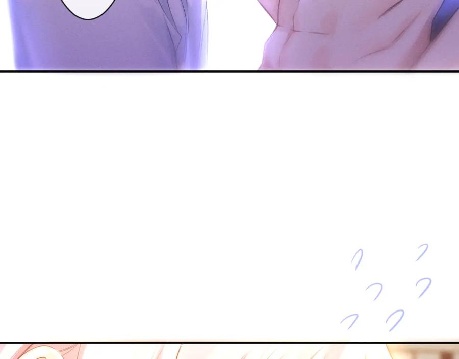 嗨，树洞同学 - 第77话 今晚早点睡 - 第90张图