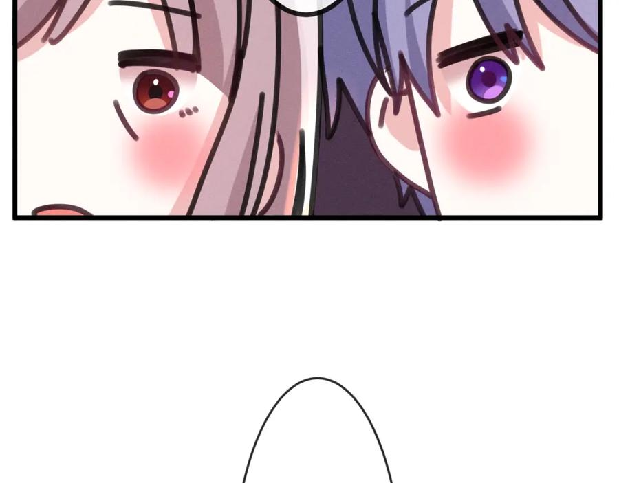 嗨，树洞同学 - 第77话 今晚早点睡 - 第55张图