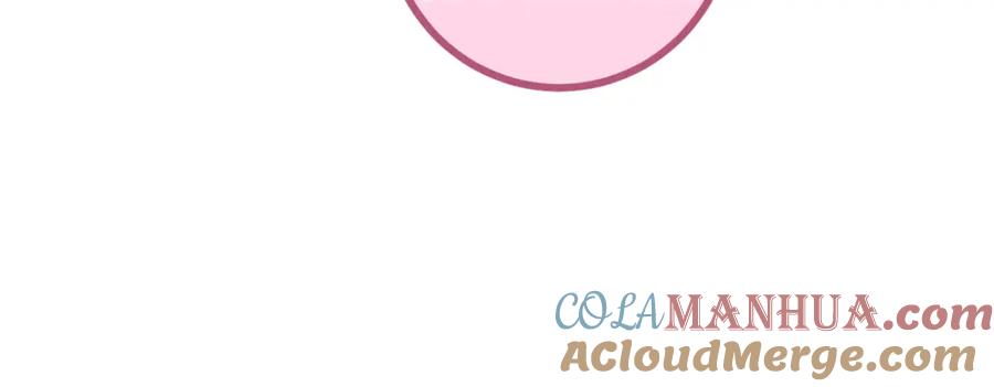 嗨，树洞同学 - 第77话 今晚早点睡 - 第85张图