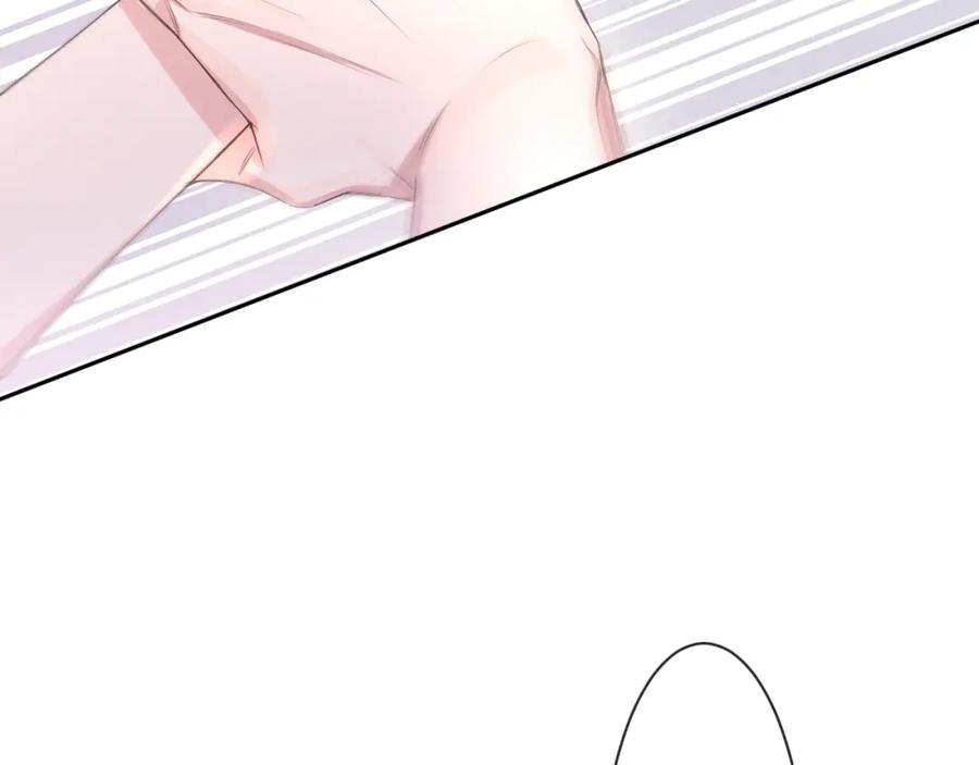 嗨，树洞同学 - 第77话 今晚早点睡 - 第87张图