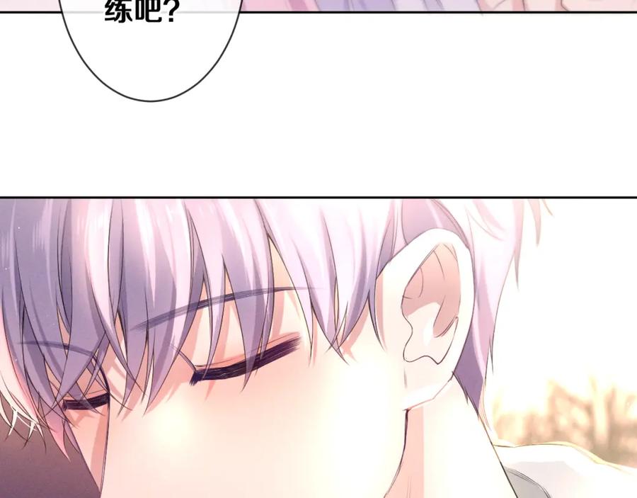 嗨，树洞同学 - 第77话 今晚早点睡 - 第74张图