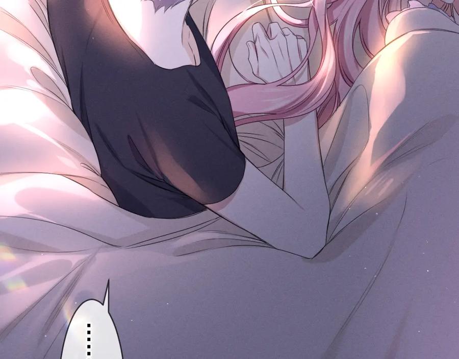 嗨，树洞同学 - 第77话 今晚早点睡 - 第114张图