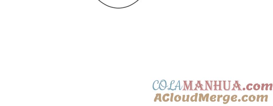 嗨，树洞同学 - 第77话 今晚早点睡 - 第121张图