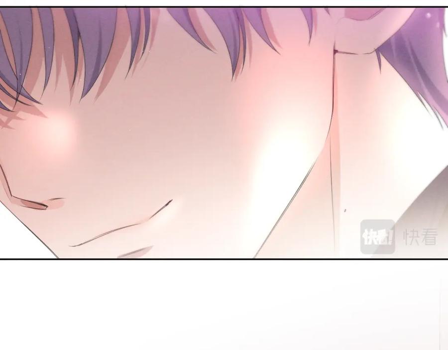 嗨，树洞同学 - 第77话 今晚早点睡 - 第80张图