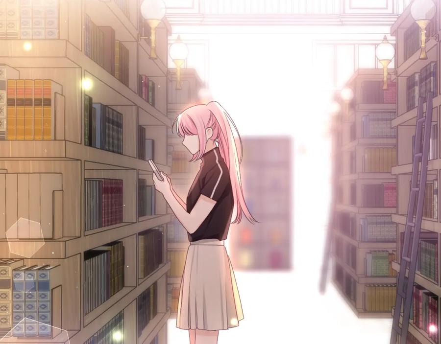 嗨，树洞同学 - 第78话 她一定会的 - 第56张图