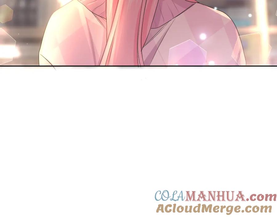 嗨，树洞同学 - 第78话 她一定会的 - 第49张图