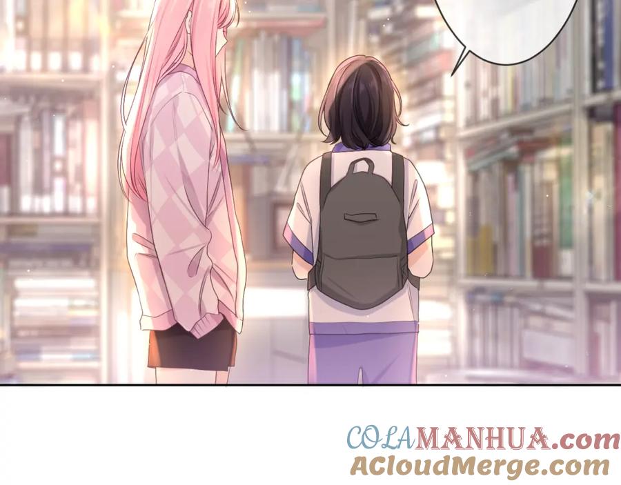 嗨，树洞同学 - 第78话 她一定会的 - 第89张图