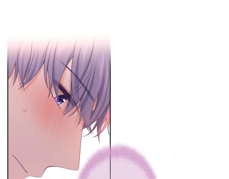 嗨，树洞同学 - 第78话 她一定会的 - 第18张图