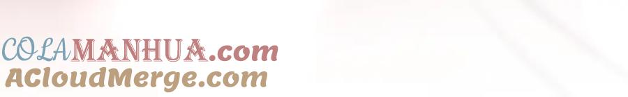 嗨，树洞同学 - 第78话 她一定会的 - 第9张图