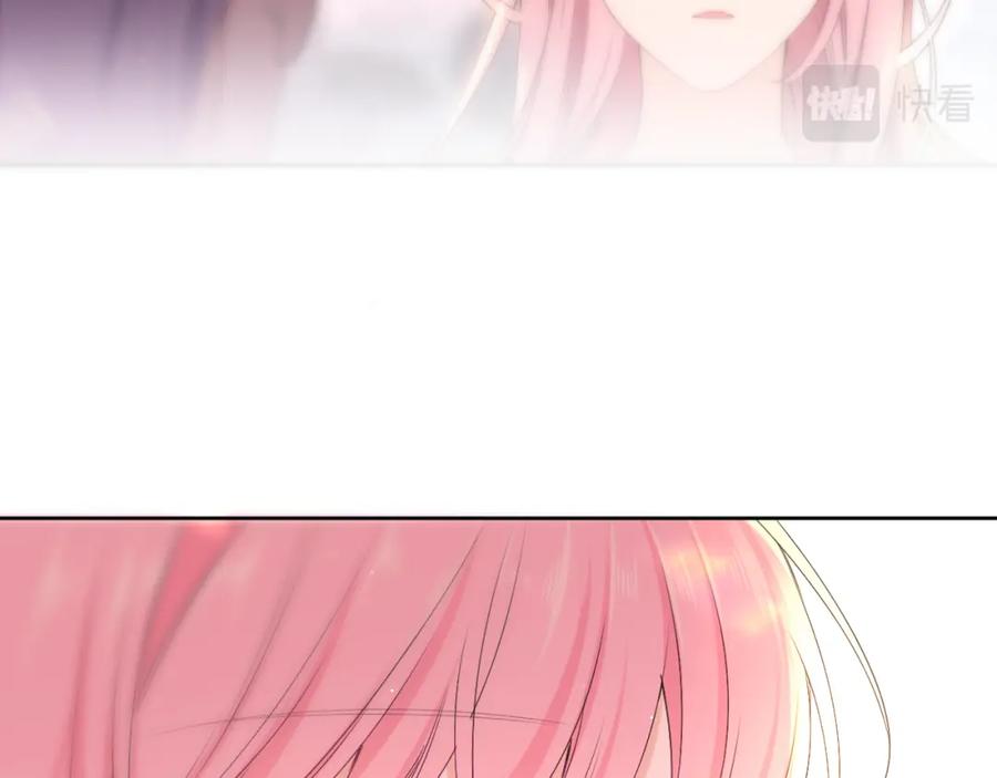 嗨，树洞同学 - 第78话 她一定会的 - 第63张图