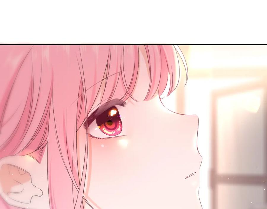 嗨，树洞同学 - 第78话 她一定会的 - 第59张图