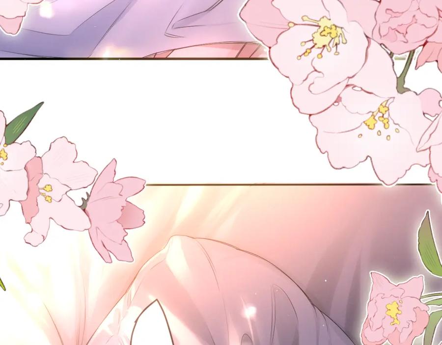 嗨，树洞同学 - 第78话 她一定会的 - 第6张图