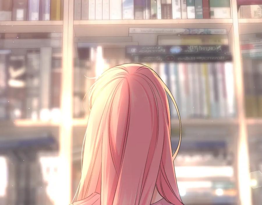 嗨，树洞同学 - 第78话 她一定会的 - 第48张图