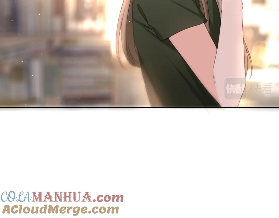 嗨，树洞同学 - 第78话 她一定会的 - 第73张图