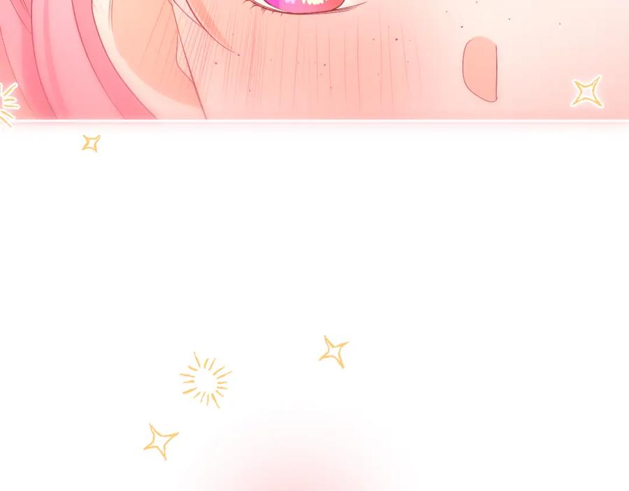 嗨，树洞同学 - 第78话 她一定会的 - 第122张图