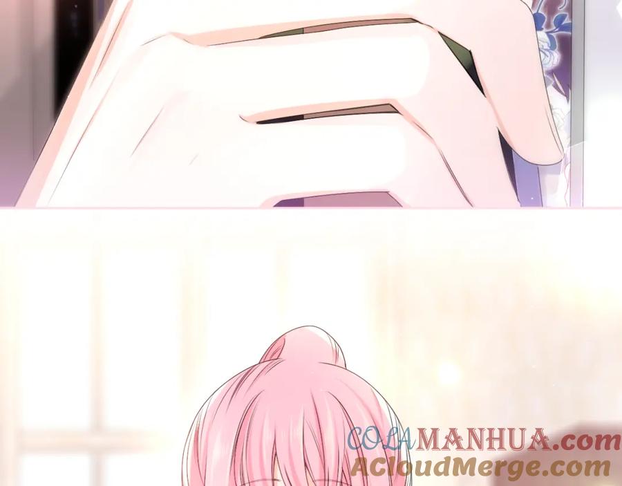 嗨，树洞同学 - 第78话 她一定会的 - 第53张图