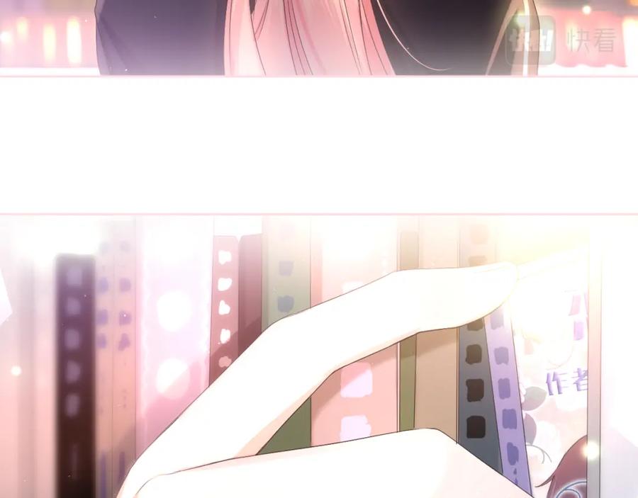 嗨，树洞同学 - 第78话 她一定会的 - 第52张图