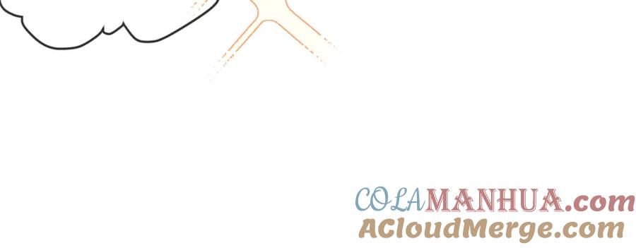 嗨，树洞同学 - 第78话 她一定会的 - 第81张图