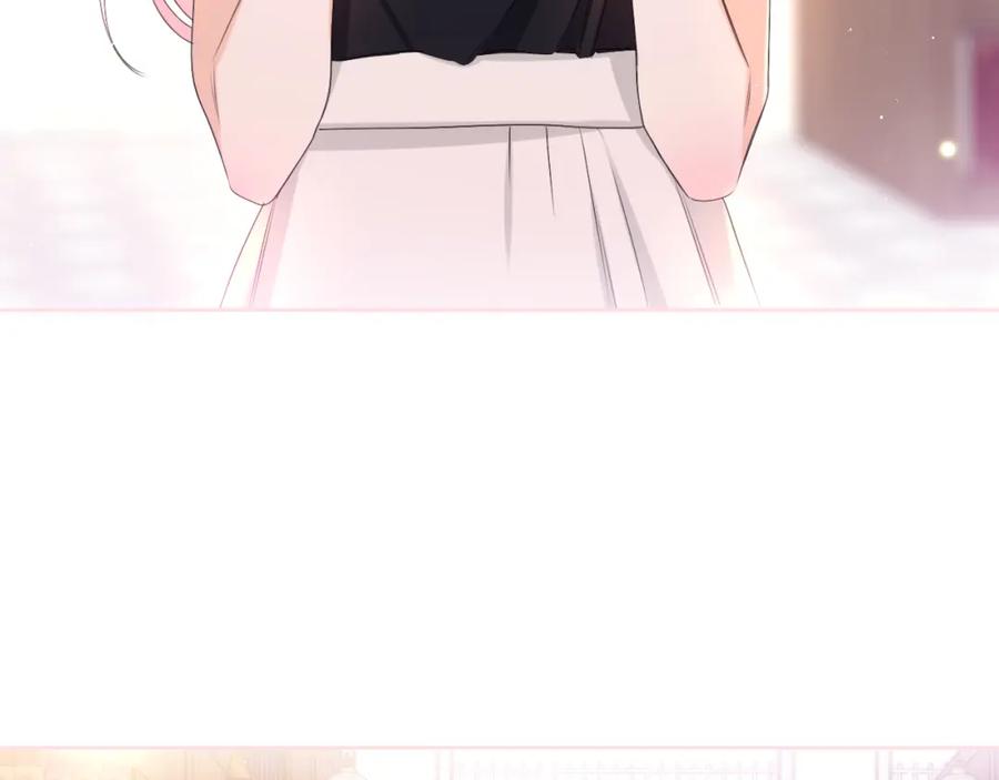 嗨，树洞同学 - 第78话 她一定会的 - 第55张图