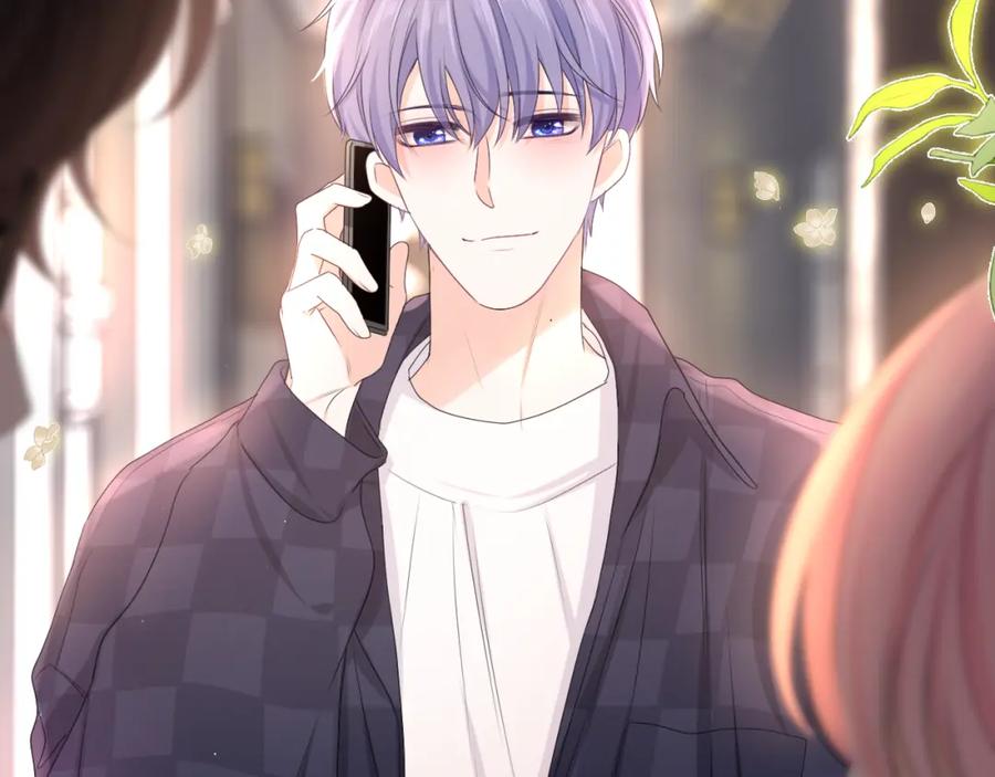 嗨，树洞同学 - 第79话 你就是向雀雀？ - 第86张图